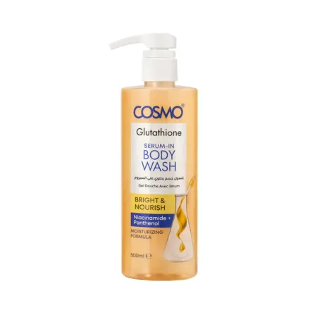 COSMO COSMETICS Body Care Glutathione Serum In Bright & Nourish Body Wash - 500ml | كوزمو كوزمتكس جل الاستحمام سيروم بالجلوتاثيون - 500مل