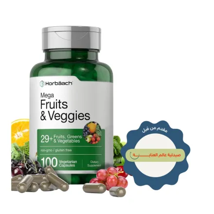 Horbäach Mega Fruits & Veggies - 100 Vegetarian Capsules | هورباخ مكمل فواكه وخضروات الشامل - 100 كبسولة