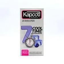 Kapoot Cool Time 7 - 12 Pcs | كبوت واقي ذكري كابوت كول تايم المبرد – 12 قطعه