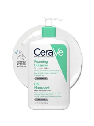 CeraVe Foaming Cleanser for Normal to Oily Skin Gel Moussant - 473ml | سيرافي غسول رغوي - 473مل