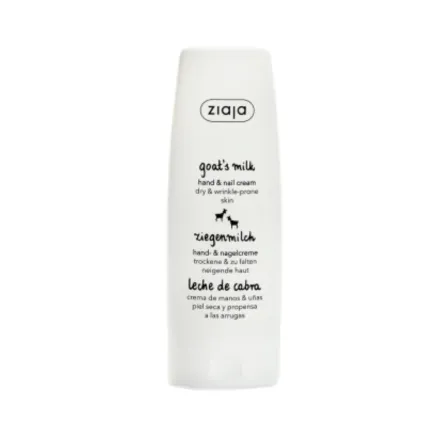ziaja goats MilkHand & Nail Cream Ziegenmilch Hand- & Nagelcreme - 80ml | جايا كريم لليدين والاضافر بخلاصة حليب الماعز - 80 مل