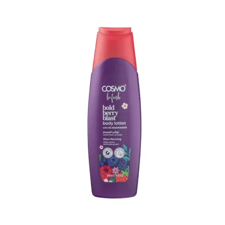 Cosmo Bold Berry Blast Body Lotion - 500ml | كوزمو لوشن للجسم بولد بيري - 500مل