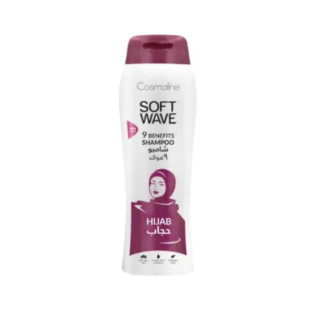 Cosmaline Soft Wave Hijab Shampoo - 400ml | كوزمالين شامبو سوفت ويف لشعر المحجبات 400 مل