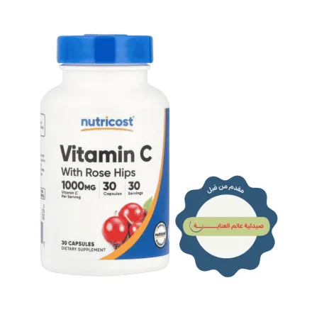 Nutricost Vitamin C With Rose Hips - 30 Capsules | نيوتريكوست فيتامين C مع ثمار الورد – 30 كبسولة