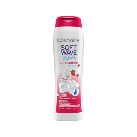Cosmaline Soft Wave Strawberry Tear Free Shampoo For Kids - 400ml | كوزمالين شامبو سوفت ويف بالفراولة بدون دموع للأطفال 400 مل