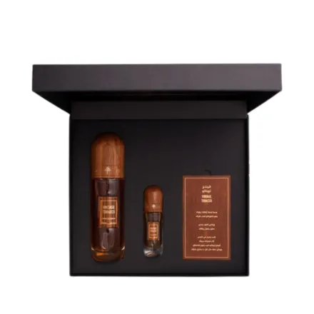 IBRAQ Vintage Tobacco | ابراهيم القرشي سيت عطر فينتج توباكو