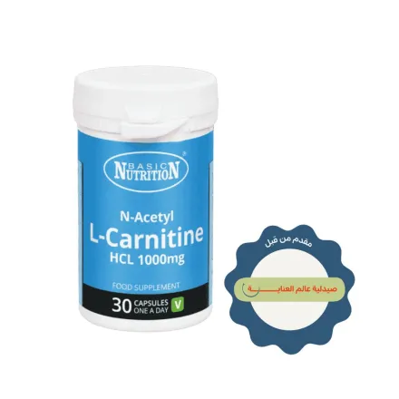 Basic Nutrition L-Carnitine 1000mg - 30 Capsules | بيسك نيوتريشن ل-كارنيتين 1000 ملغ - 30 كبسولة