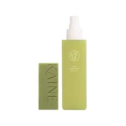 KAINE Rosemary Body Care Set (Body Mist 150ml + Cleansing Bar - 100g | كاين مجموعة العناية بالجسم ميست للجسم - 150 مل + صابونة تنظيف - 100 غ