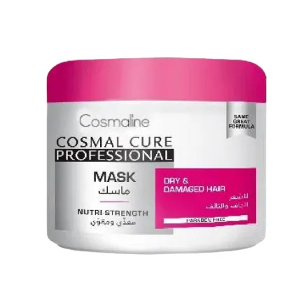 Cosmaline Cosmal Cure Professional Nutri-Strength Mask - 450ml | كوزمالين قناع القوة المغذية الاحترافي من كوزمال كيور - 450 مل