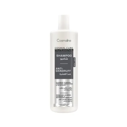 COSMALINE Cure Professional Shampoo Anti Dandruff - 450ml | كوزمالين شامبو ضد القشرة - 450 مل