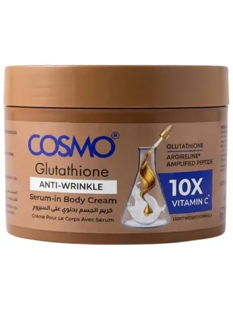 COSMO COSMETICS BODY CREAM SERUM-IN ANTI-WRINKLE - 400ml | كوزمو كوزمتكس كريم جسم يحتوي على سيروم مضاد للتجاعيد - 400مل
