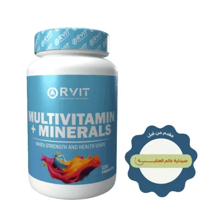 Rvit Multivitamin + Minerals - 120 Capsules | ارفيت متعدد الفيتامينات والمعادن - 120 كبسولة