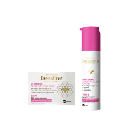 Beesline Whitening Zone Routine Special Offer | بيزلين روتين لتفتيح المناطق الحساسة