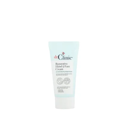 dr.Clinic Reparative Hand & Face Cream - 50ml | دكتور كلينك كريم مرطب و مجدد لليدين و الوجه - 50 مل