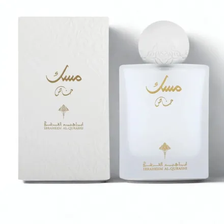 IBRAQ Ibrahim Al-Qurashi Private Musk EDP75 ml | ابراهيم القرشي عطر مسك خاص للنساء - 75 مل