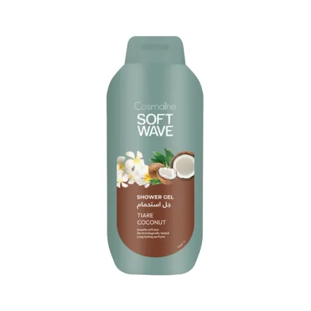 COSMALINE Shower Gel Tiar Coconut - 650ml | كوزمالين جل استحمام بجوز الهند - 650 مل