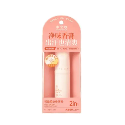 WATERCOME Light Softing Deodorant Balm 2 In1 - 7.5g | واتركوم مزيل تعرق لايت سوفتنغ 2 في 1 - 7.5غ