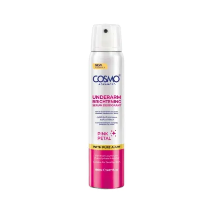 COSMO COSMETICS BODY SERUM DEODORANT UNDERARM - 150ml | كوزمو كوزمتكس بخاخ مزيل تعرق بتركيبة خفيفة وسريعة الامتصاص - 150 مل