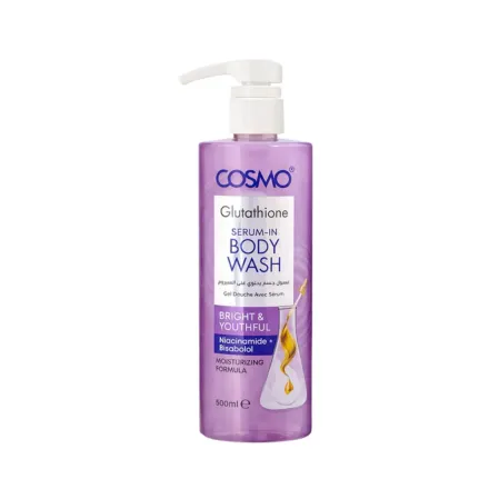 COSMO COSMETICS BODY WASH SERUM BRIGHT & YOUTHFUL - 500ml | كوزمو كوزمتكس جل الاستحمام سيروم برايت اند يوثفول - 500 مل