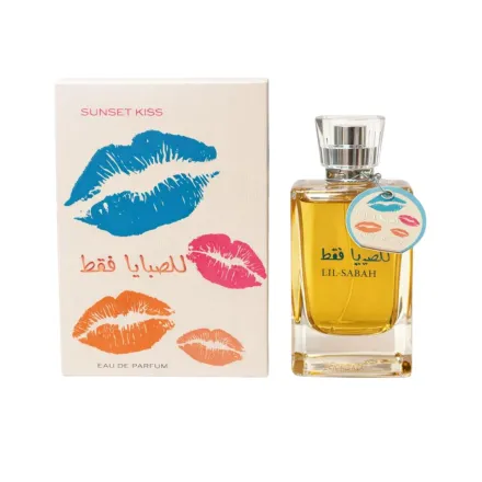 ARD AL KHALEEJ | عطر لصبايا فقط سينست كيس 100مل
