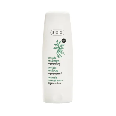 Ziaja Avocado Hand Cream - 80ml | جايا كريم اليدين بالأفوكادو – 80 مل