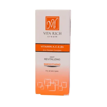 M.Y Vit Rich Cream Vitamin A- 50ml | ام واي مرطب غني للوجه مع فيتامين أ - 50 مل