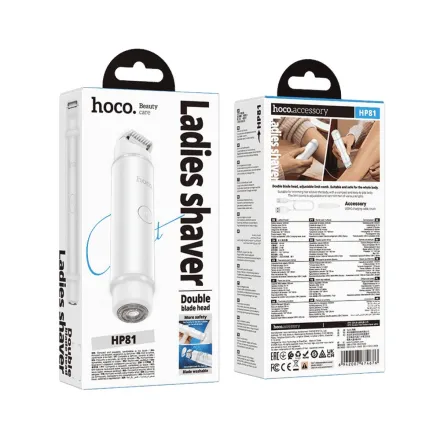 hoco Ladies Shaver Double Blade Head | هوكو ماكينة حلاقة للسيدات