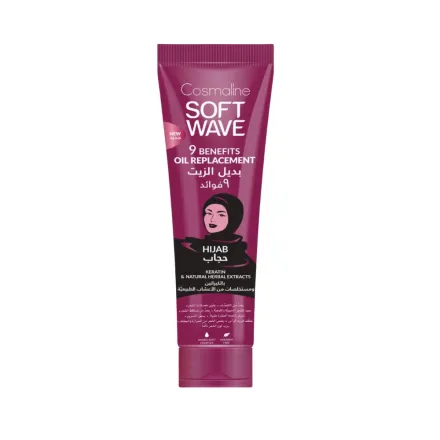 Cosmaline Soft Wave Hijab Oil Replacement - 250ml | كوزمالين بديل الزيت سوفت ويف لشعر المحجبات 250 مل