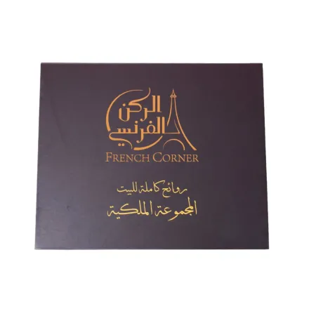Alharamain French Corner The Royal Group Incense - 4pcsx50g| الحرمين بخور برائحة عطرية ملكية 50- غرام