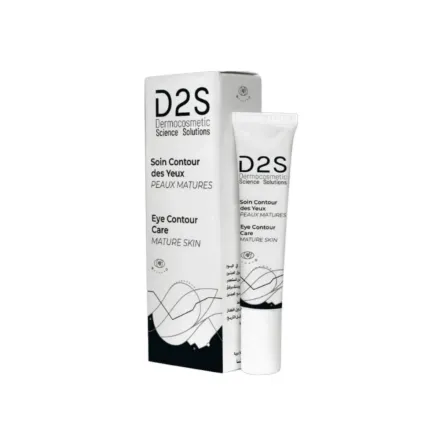 D2S Eye Contour Care - 15ml | دي تو اس كريم حول العين - 15 مل