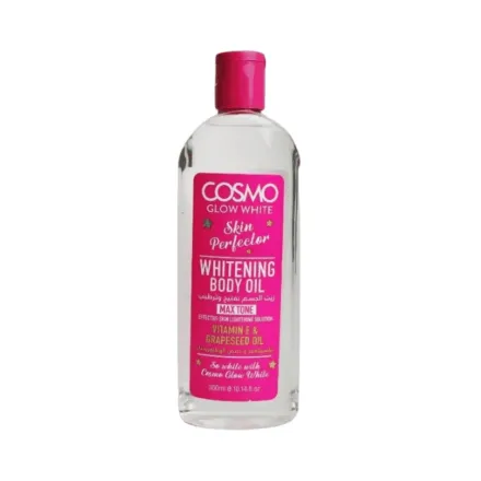 Cosmo Glow White Lightening and Moisturizing Body Oil - 300ml | كوزمو زيت الجسم لتفتيح وترطيب - 300مل