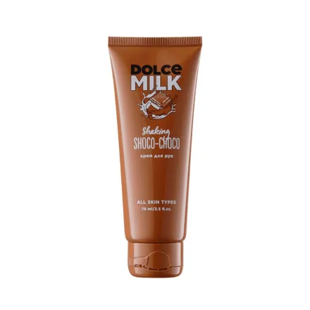 DOLCE MILK Shaking Shoko Choco Hand Cream - 75ml | دولتشي ميلك كريم يدين شوكو-شوكو - 75مل