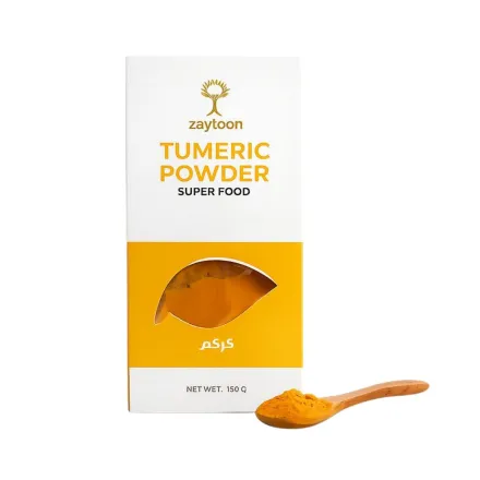 Zaytoon Tumeric Powder Super Food - 150g | زيتون مسحوق الكركم - 150 غ