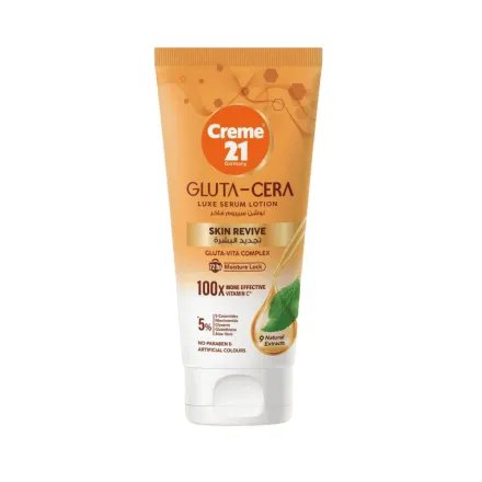 Creme21 Germany Gluta Nia Luxe Serum Lotion Skin Revive - 200ml | كريم 21 لوشن سيروم فاخر لتجديد البشرة - 200مل