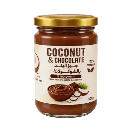 Zaytoon Coconut & Chocolate - 300g |زيتون جوز الهند والشوكولاتة - 300 غ