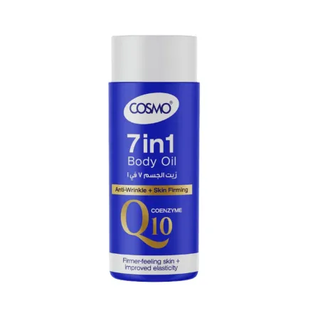 Cosmo 7 In 1 Body Oil - 120ml | كوزمو زيت الجسم 7 في 1 - 120مل