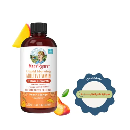 Mary Ruths Liquid Morning Multivitamin + Hair Growth Peach Mango - 450ml | ماري روث مالتي فيتامين لدعم نمو الشعر بنكهة الخوخ والمانجو – 450 مل