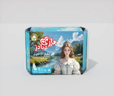 MARY PADS The Best Option Export Quality Extra Long 8 Max Night - 340mm | ماري بادز فوط نسائية ليلية 340 مم - 8 قطع