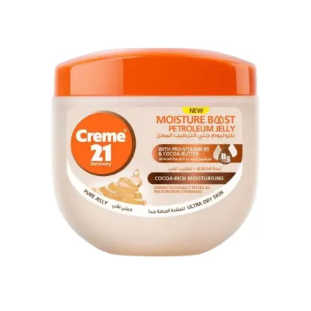 Creme21 Germany Moisture Petroleum Jelly Cocoa Rich Moisturising - 300ml | كريم 21 بتروليوم جلي مرطب ومغذي للبشرة بزبدة الكاكاو - 300 مل