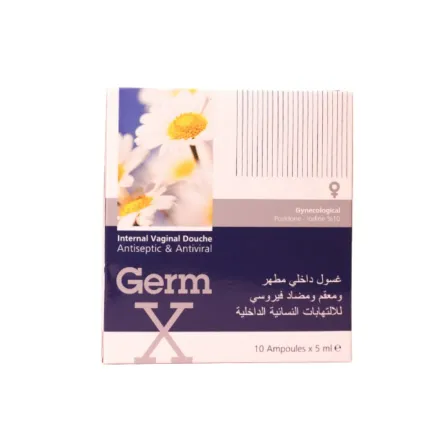 Germ X Internal Veginal Douche Antiseptic & Antiviral - 10ampoulex5ml | جيرم اكس مطهر مهبلي مع بوفيدون 10% - 10 أمبولات x 5 مل