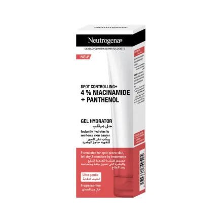 Neutrogena Spot Controlling + 4% Niacinamide + Panthenol Gel Hydrator - 50ml | نيتروجينا جل مرطب للتحكم بآثار الحبوب مع 4% نياسيناميد وبانثينول - 50 مل