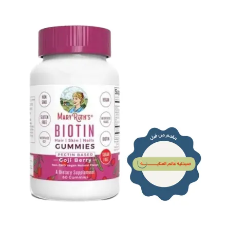 Mary Ruths Biotin Skin Nail Hair Health Gummies - 60 Gummies | ماري روث غاميز بيوتين للبالغين للعناية بصحة الشعر والاظافر - 60 غاميز