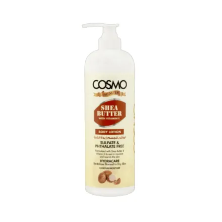 COSMO Beaute Body Lotion Shea Butter - 1000ml | كوزمو لوشن للجسم بزبدة الشيا - 1000 مل