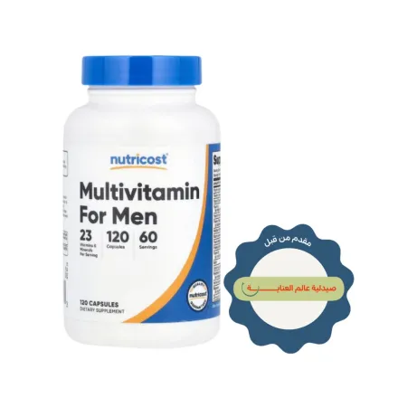 Nutricost Multivitamin for Men - 120 Capsules | نيوتريكوسـت مالتي فيتامين للرجال - 120 كبسولة