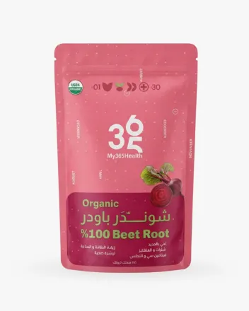 My 365 Health Beetroot Powder - 150g | ماي 365 هيلث مسحوق شوندر 100% عضوي - 150غ