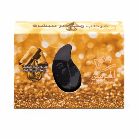 Alharamain Gold Water Soap - 110g | الحرمين صابونة للوجه والجسم بماء الذهب - 110 غ
