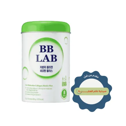 BB LAB Low Molecular Collagen of Biontin Plus 2g x 30 Sticks 60g - 60g | بي بي لاب مكمل الكولاجين والبيوتين باودر - 60غ