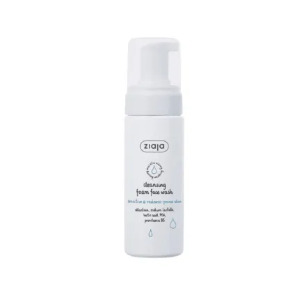 Ziaja Cleansing Foam Face Wash Sensitive & Redness-prone Skin - 150ml | جايا غسول رغوي لطيف للبشرة الحساسة - 150 مل