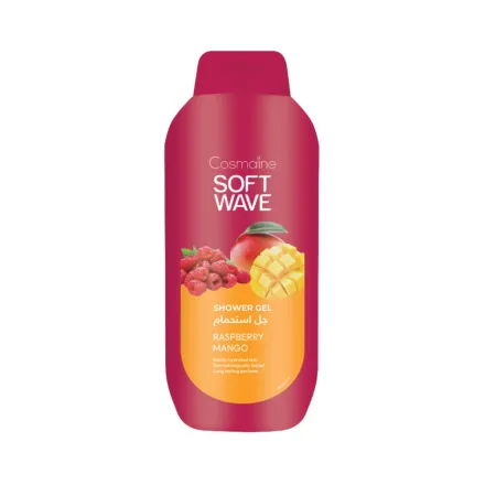 COSMALINE Shower Gel Raspberry Mango - 650ml | كوزمالين جل استحمام بالتوت و المانغا - 650 مل