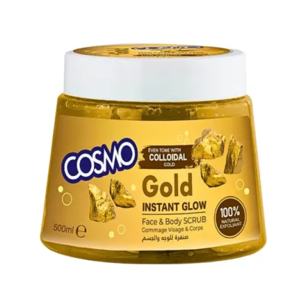 COSMO Instant Glow Face & Body Cream Gold - 500ml | كوزمو مقشر للوجه و الجسم - 500 مل